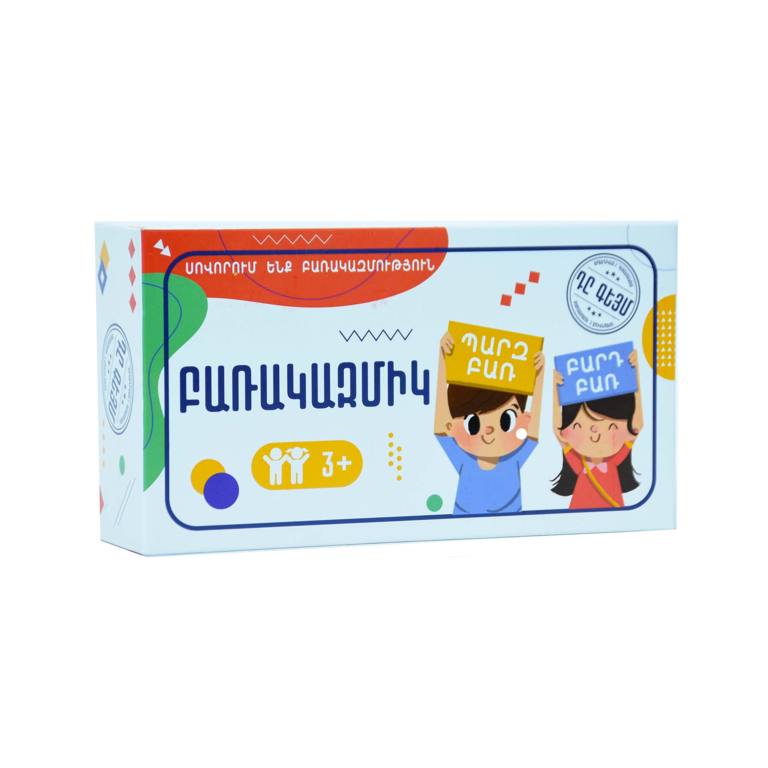 391603c137d211ef9611581122b58265_d2cd38e3696311ef9619581122b58265 391603c137d211ef9611581122b58265_d2cd38e3696311ef9619581122b58265