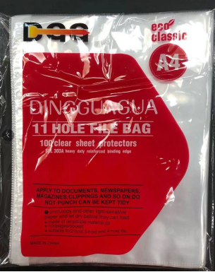 431b03b4071911ef819f00ac6e8fdf1e_763f002e91f511ef9619581122b58265 431b03b4071911ef819f00ac6e8fdf1e_763f002e91f511ef9619581122b58265