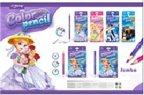 55f67b0d2edb11ef9611581122b58265_55f67b0e2edb11ef9611581122b58265 55f67b0d2edb11ef9611581122b58265_55f67b0e2edb11ef9611581122b58265