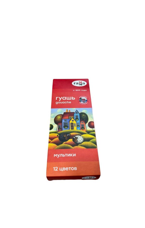 Գուաշ Գամմա Մուլտիկ 12գ 15մլ