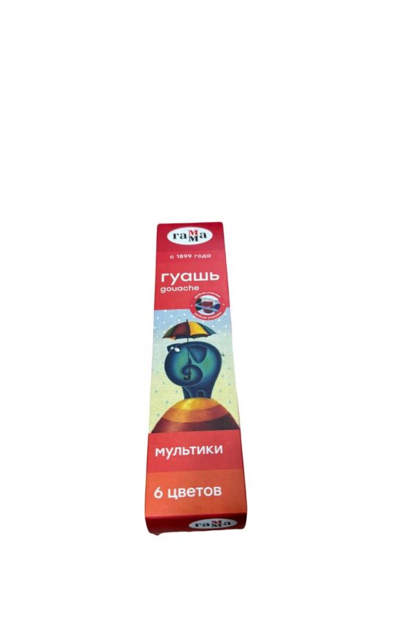 Գուաշ Գամմա Մուլտիկ 6գ 15մլ