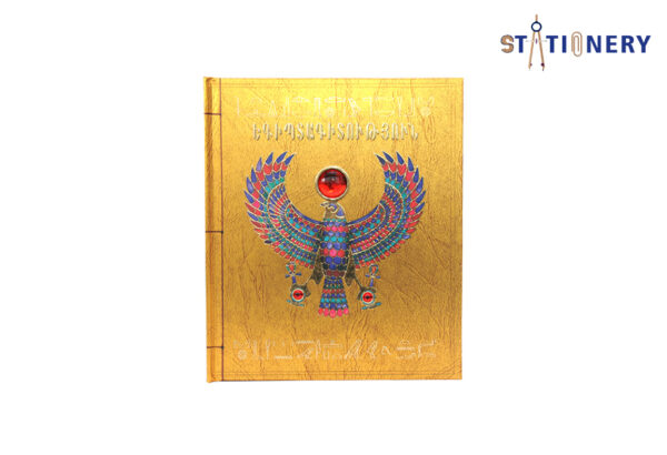Եգիպտագիտություն