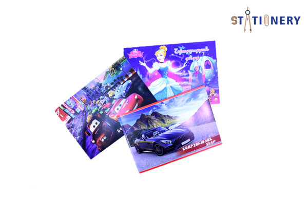 Նկարչական ալբոմ 24թ H@H