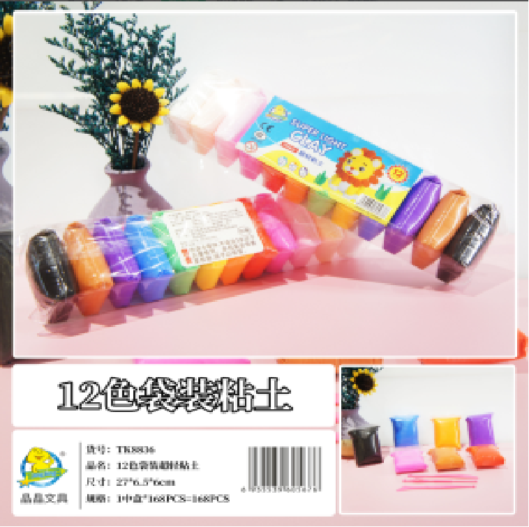 e06fb233071811ef819f00ac6e8fdf1e_d8e4e5413e0411f09624581122b58265 e06fb233071811ef819f00ac6e8fdf1e_d8e4e5413e0411f09624581122b58265