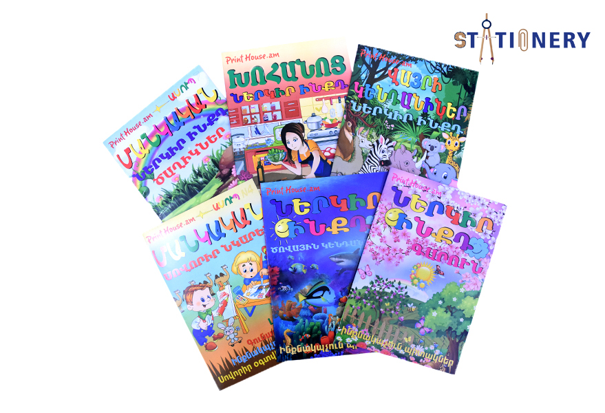 87ccd2e43a3b11ef9613581122b58265_4713afc6691e11ef9619581122b58265 87ccd2e43a3b11ef9613581122b58265_4713afc6691e11ef9619581122b58265