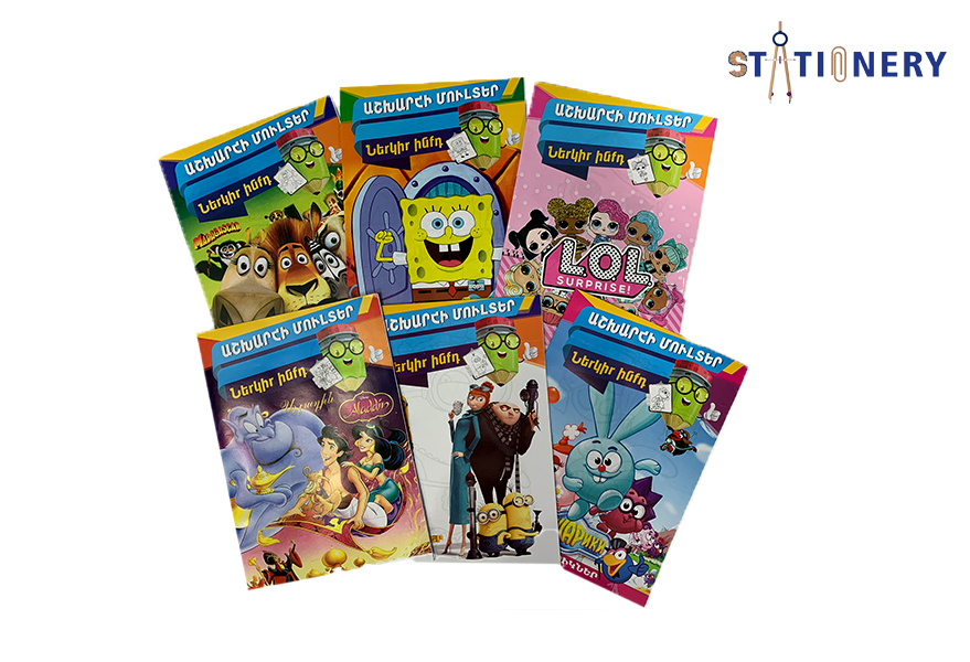 87ccd2e43a3b11ef9613581122b58265_8690fb67691f11ef9619581122b58265 87ccd2e43a3b11ef9613581122b58265_8690fb67691f11ef9619581122b58265