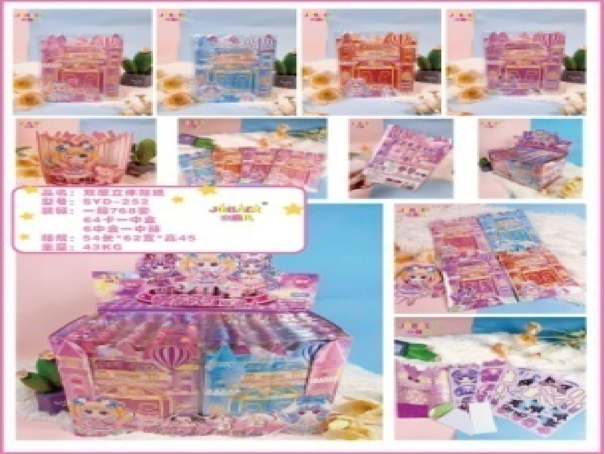 c0b52f923eb911f09624581122b58265_c0b52f933eb911f09624581122b58265 c0b52f923eb911f09624581122b58265_c0b52f933eb911f09624581122b58265