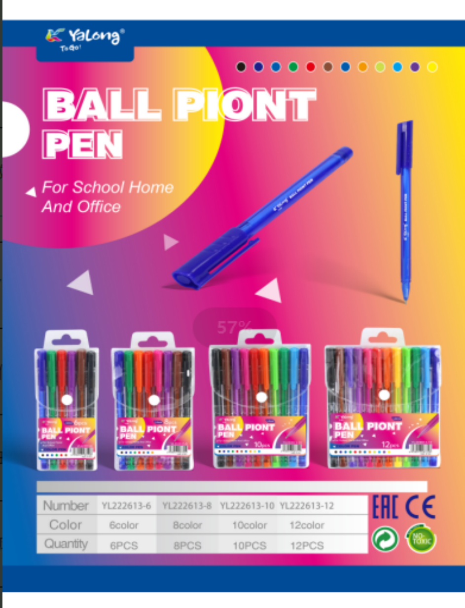 ef154b9f3fa911f09624581122b58265_b7f04d6542c711f09624581122b58265 ef154b9f3fa911f09624581122b58265_b7f04d6542c711f09624581122b58265