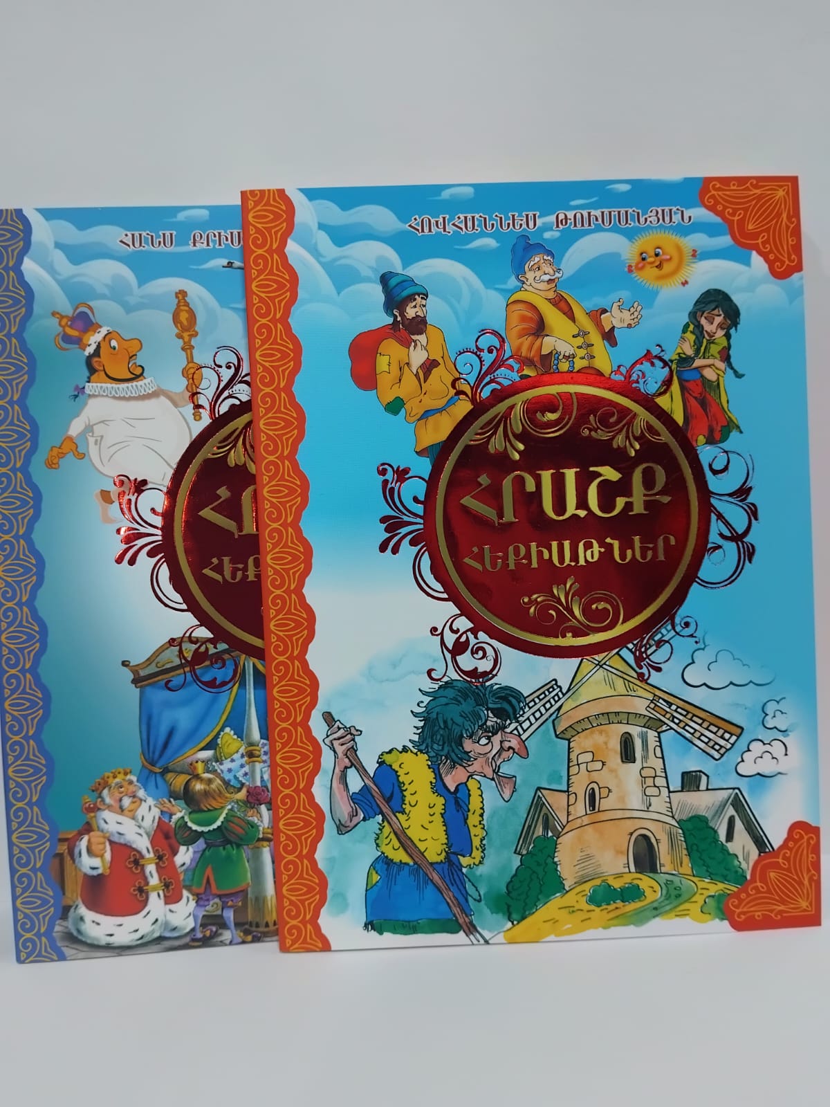 06f6a70e071811ef819f00ac6e8fdf1e_74d6192aa4fb11f09631581122b58265 06f6a70e071811ef819f00ac6e8fdf1e_74d6192aa4fb11f09631581122b58265