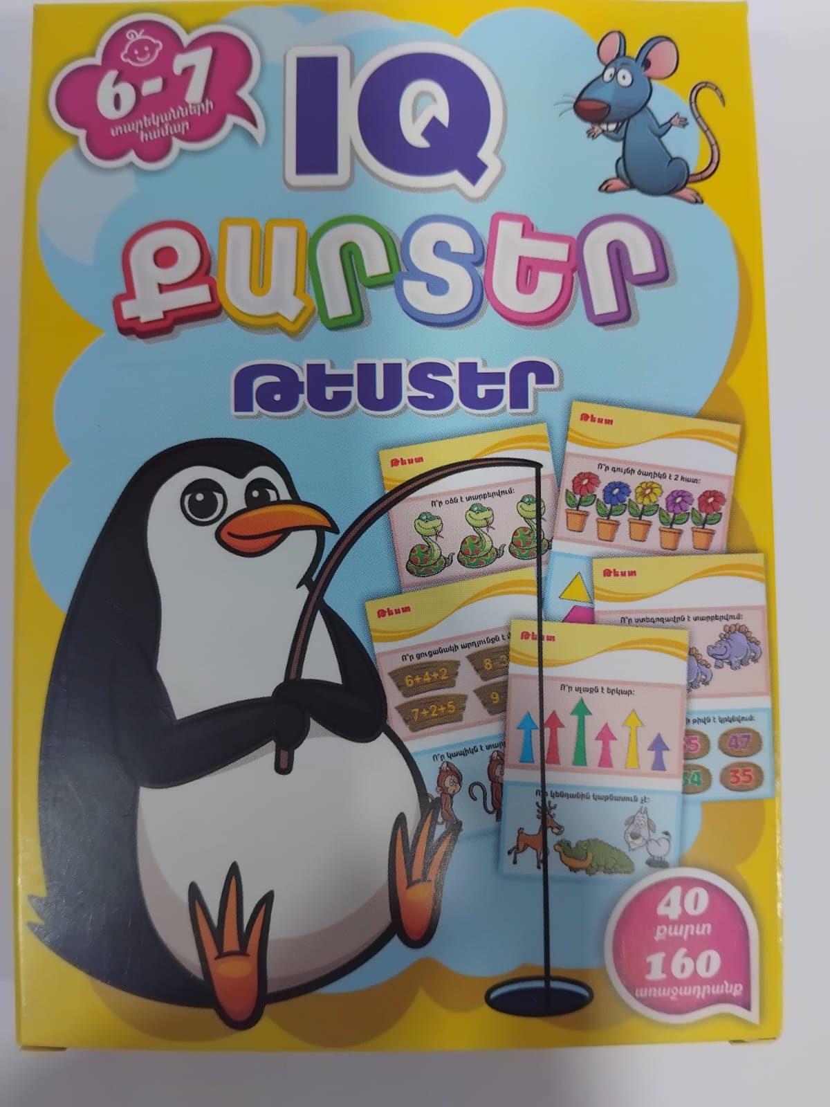 0d286f85071811ef819f00ac6e8fdf1e_1e275c8aa4fc11f09631581122b58265 0d286f85071811ef819f00ac6e8fdf1e_1e275c8aa4fc11f09631581122b58265