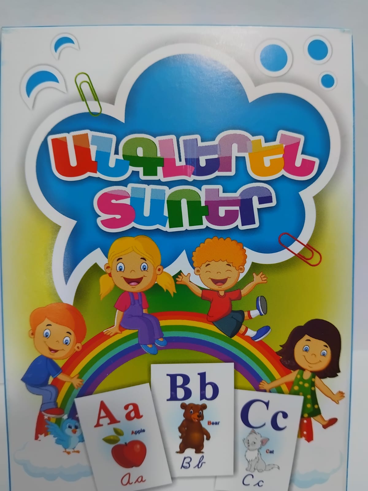 27be17c9071811ef819f00ac6e8fdf1e_ee28753fa4f911f09631581122b58265 27be17c9071811ef819f00ac6e8fdf1e_ee28753fa4f911f09631581122b58265