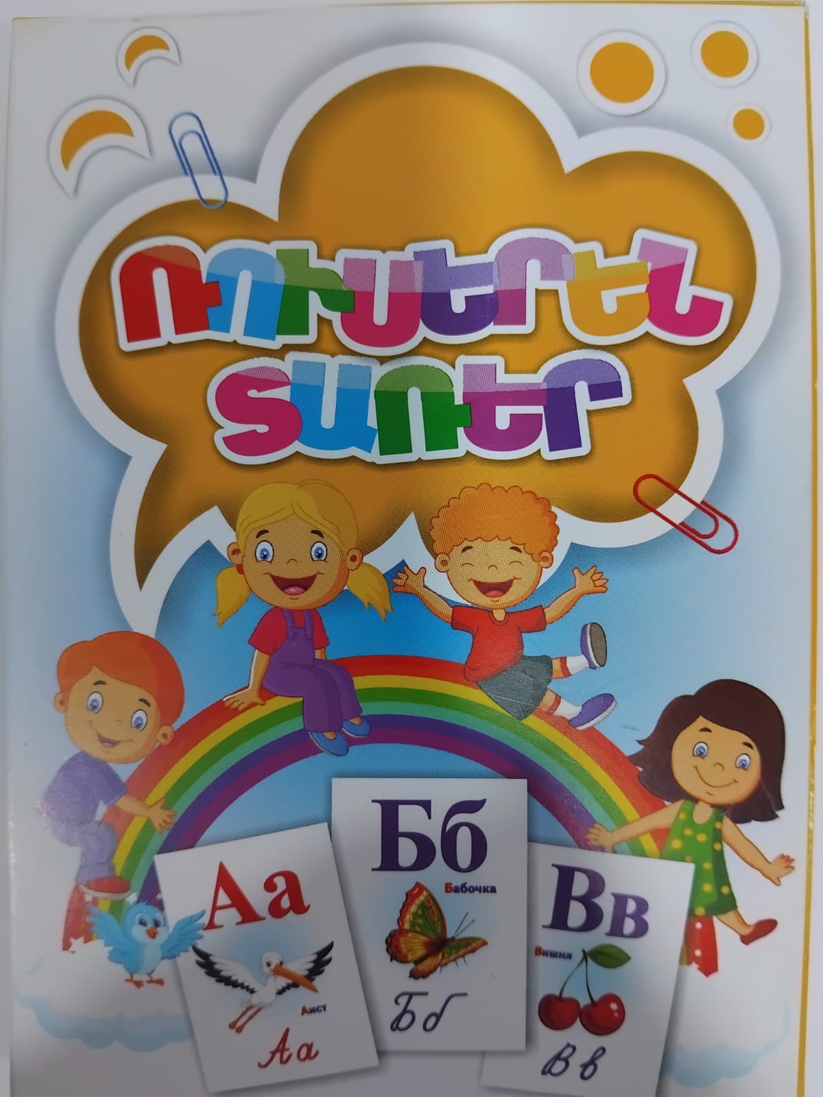 27be17ca071811ef819f00ac6e8fdf1e_00cb39b9a4fc11f09631581122b58265 27be17ca071811ef819f00ac6e8fdf1e_00cb39b9a4fc11f09631581122b58265