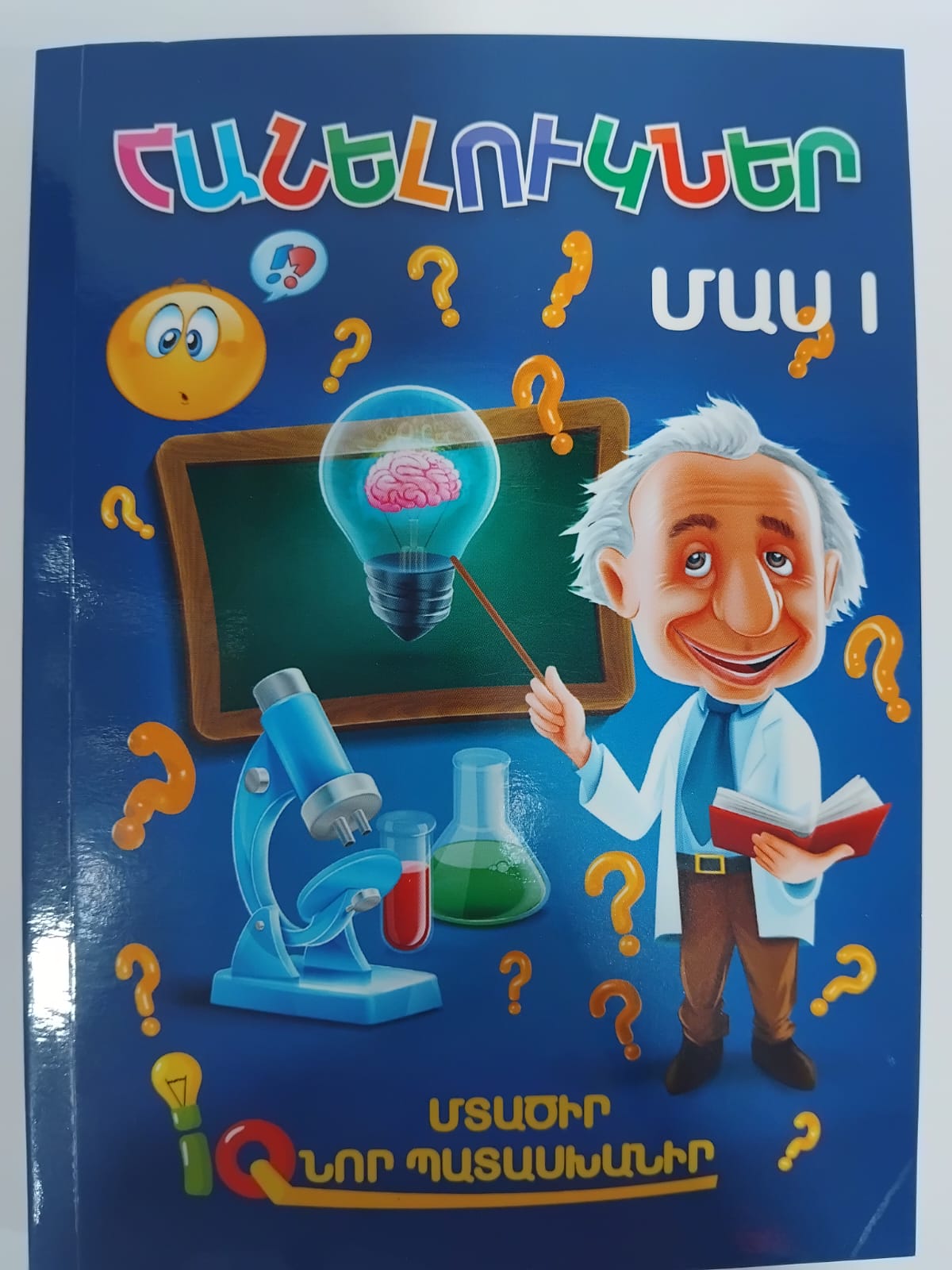 3f67d94437d211ef9611581122b58265_87084a71a4fc11f09631581122b58265 3f67d94437d211ef9611581122b58265_87084a71a4fc11f09631581122b58265