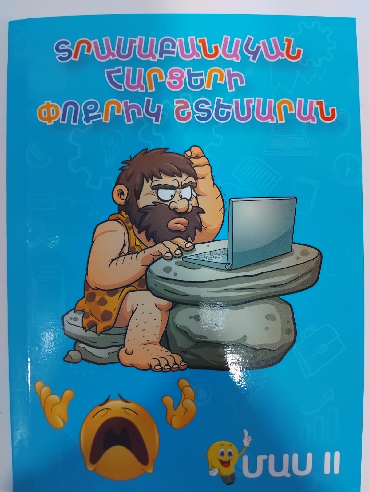 3f67d94537d211ef9611581122b58265_9a2f3499a4fc11f09631581122b58265 3f67d94537d211ef9611581122b58265_9a2f3499a4fc11f09631581122b58265