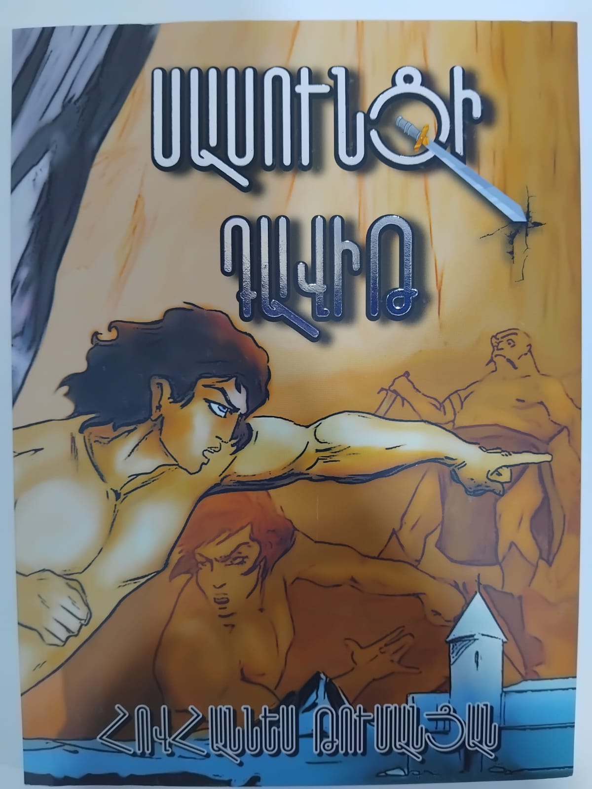 4ada0eba071711ef819f00ac6e8fdf1e_c759c3f4a4fc11f09631581122b58265 4ada0eba071711ef819f00ac6e8fdf1e_c759c3f4a4fc11f09631581122b58265