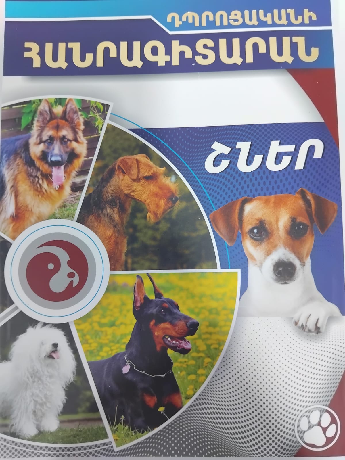 6858d85c071711ef819f00ac6e8fdf1e_c92e919aa4f911f09631581122b58265 6858d85c071711ef819f00ac6e8fdf1e_c92e919aa4f911f09631581122b58265