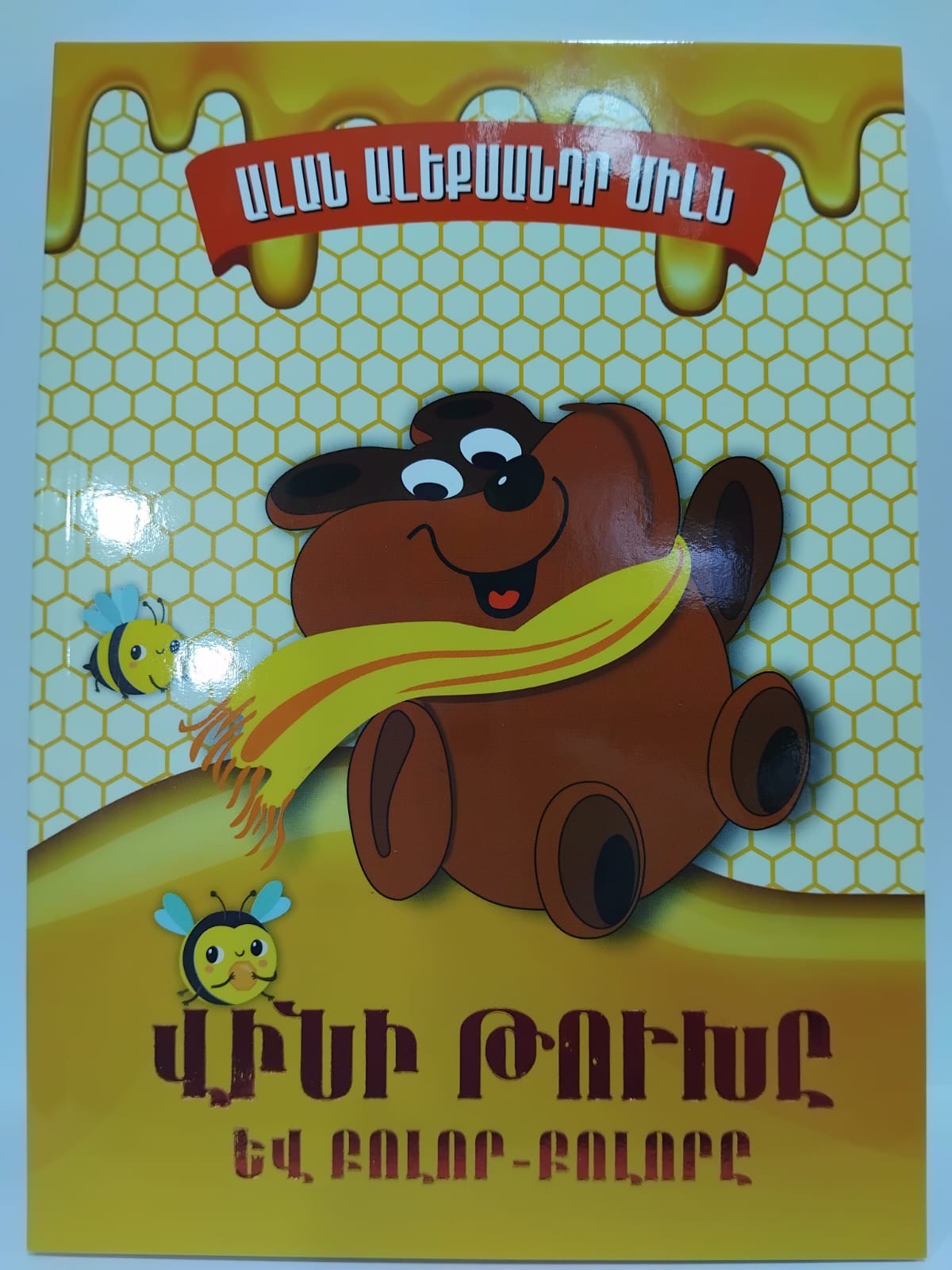 aa81a46237d211ef9611581122b58265_915aecd8a4fa11f09631581122b58265 aa81a46237d211ef9611581122b58265_915aecd8a4fa11f09631581122b58265