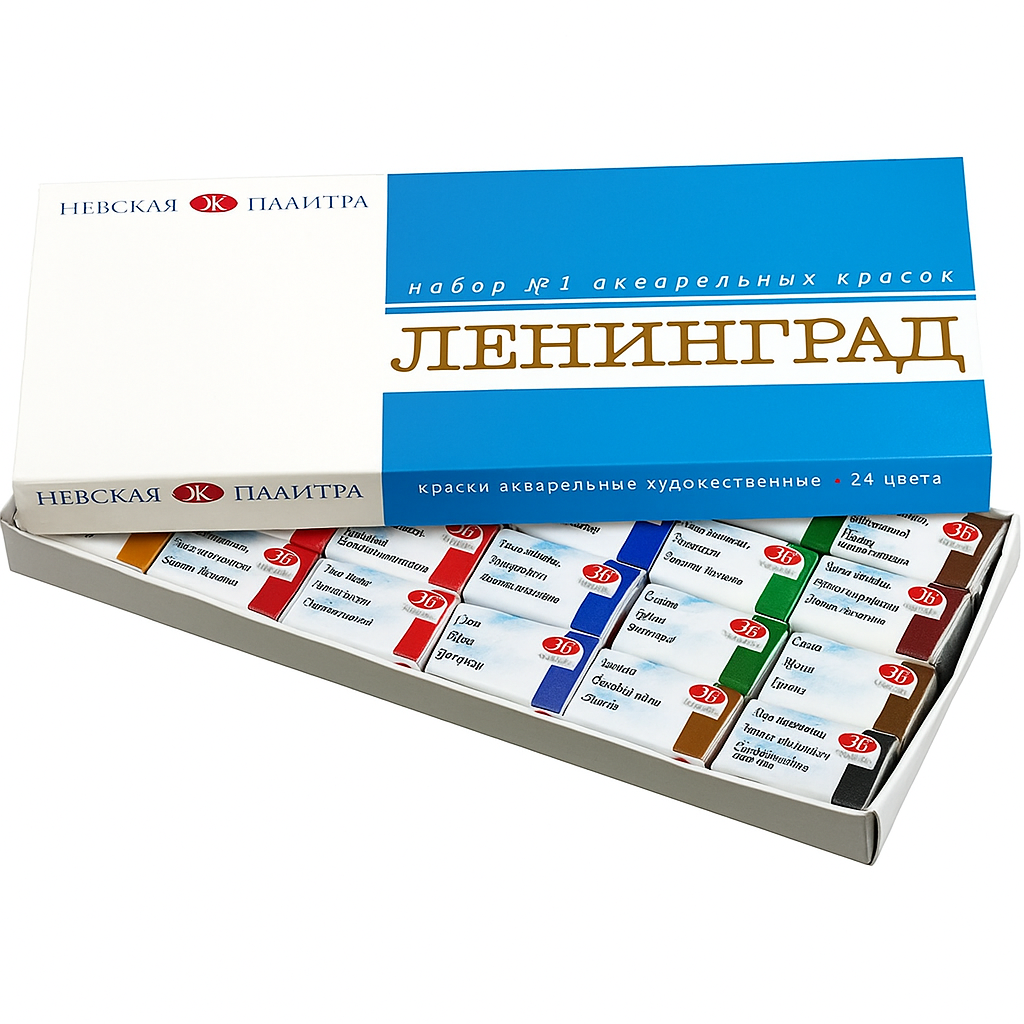 Ջրաներկ գեղ. Լենինգրադ 16գ Ջրաներկ գեղ. Լենինգրադ 16գ