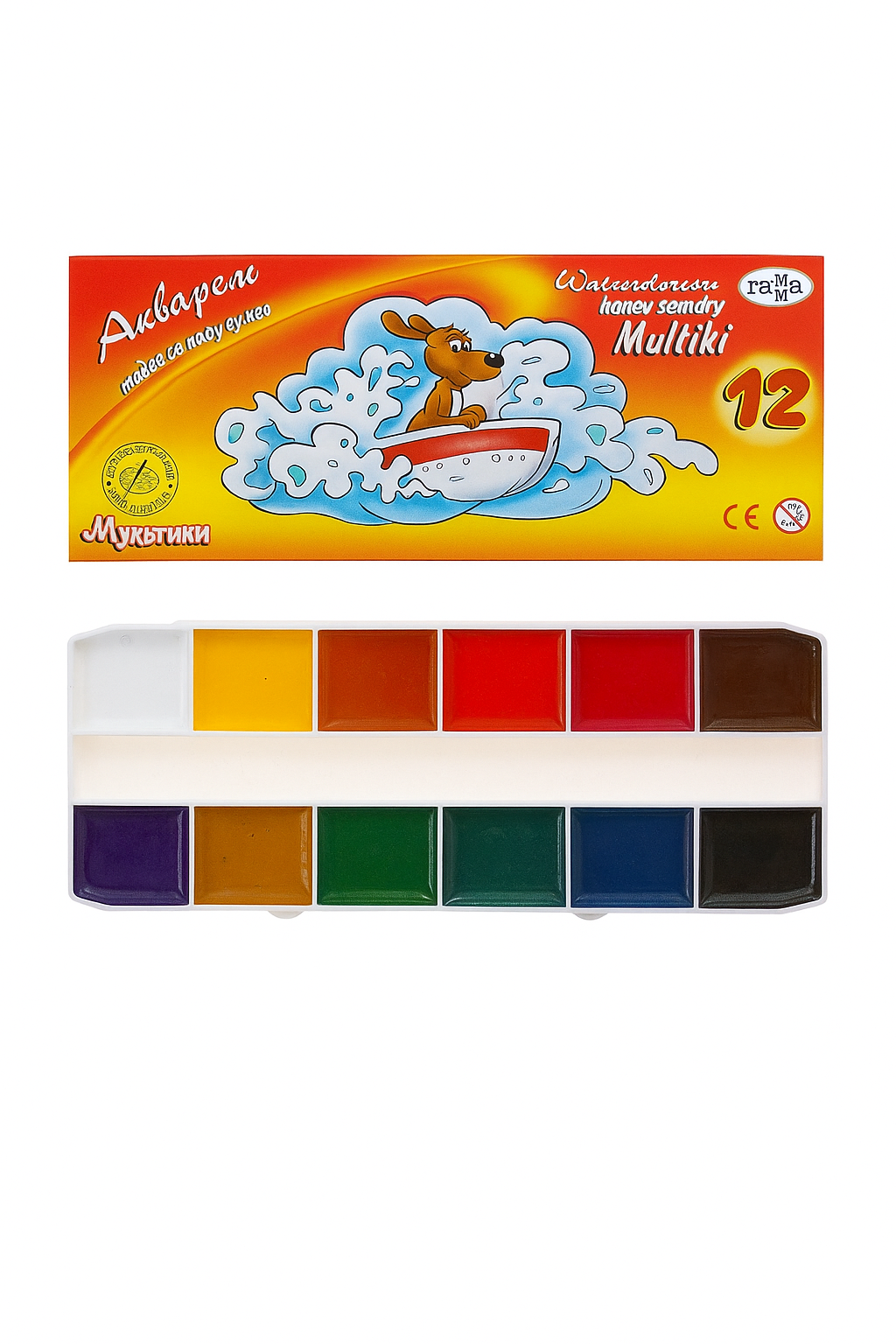 Ջրաներկ Գամմա 12 գ. Ջրաներկ Գամմա 12 գ.