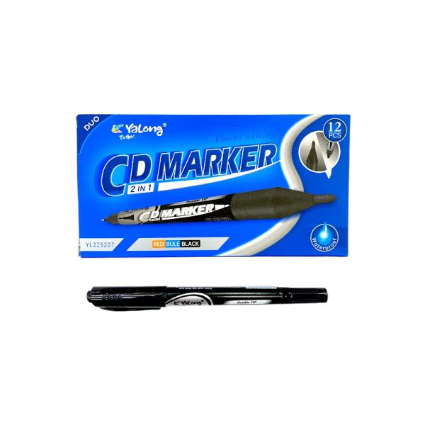 CD մարկեր YL-225207 CD մարկեր YL-225207
