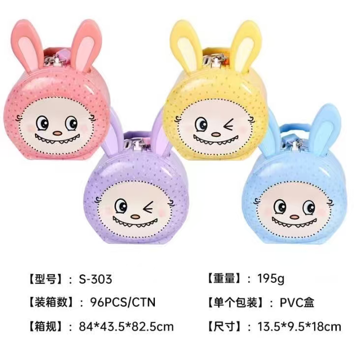 Մանկական կասա S-303 Մանկական կասա S-303