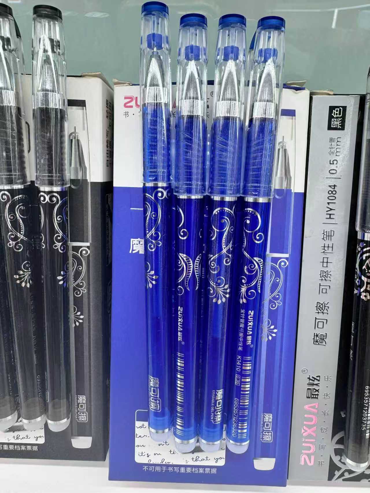 Գրիչ ջնջող K-1410-12 Գրիչ ջնջող K-1410-12