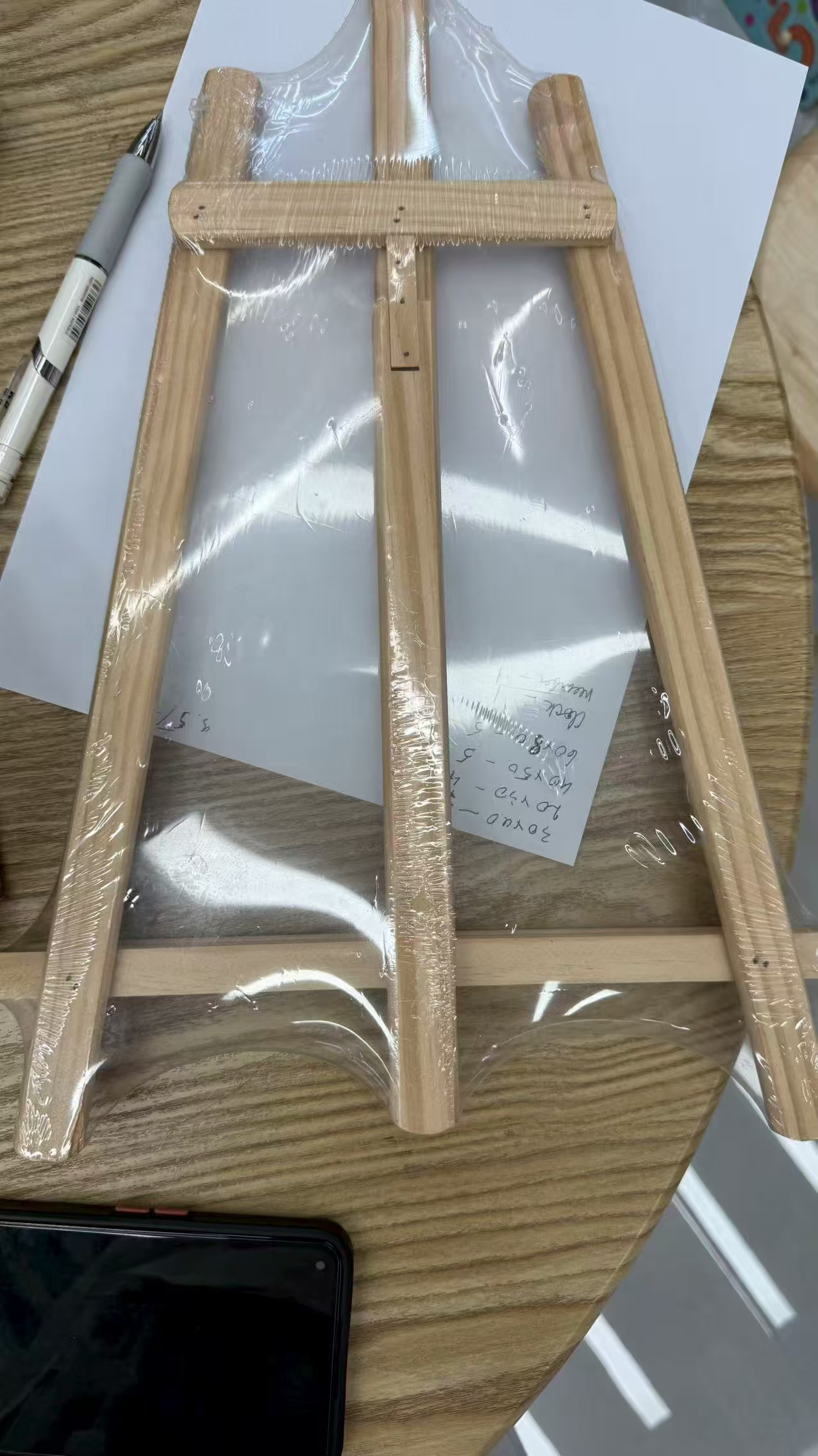 Մոլբերտ 40սմ Մոլբերտ 40սմ