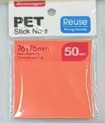 Թուղթ նշումների գունավոր 3×3 308 Թուղթ նշումների գունավոր 3×3 308