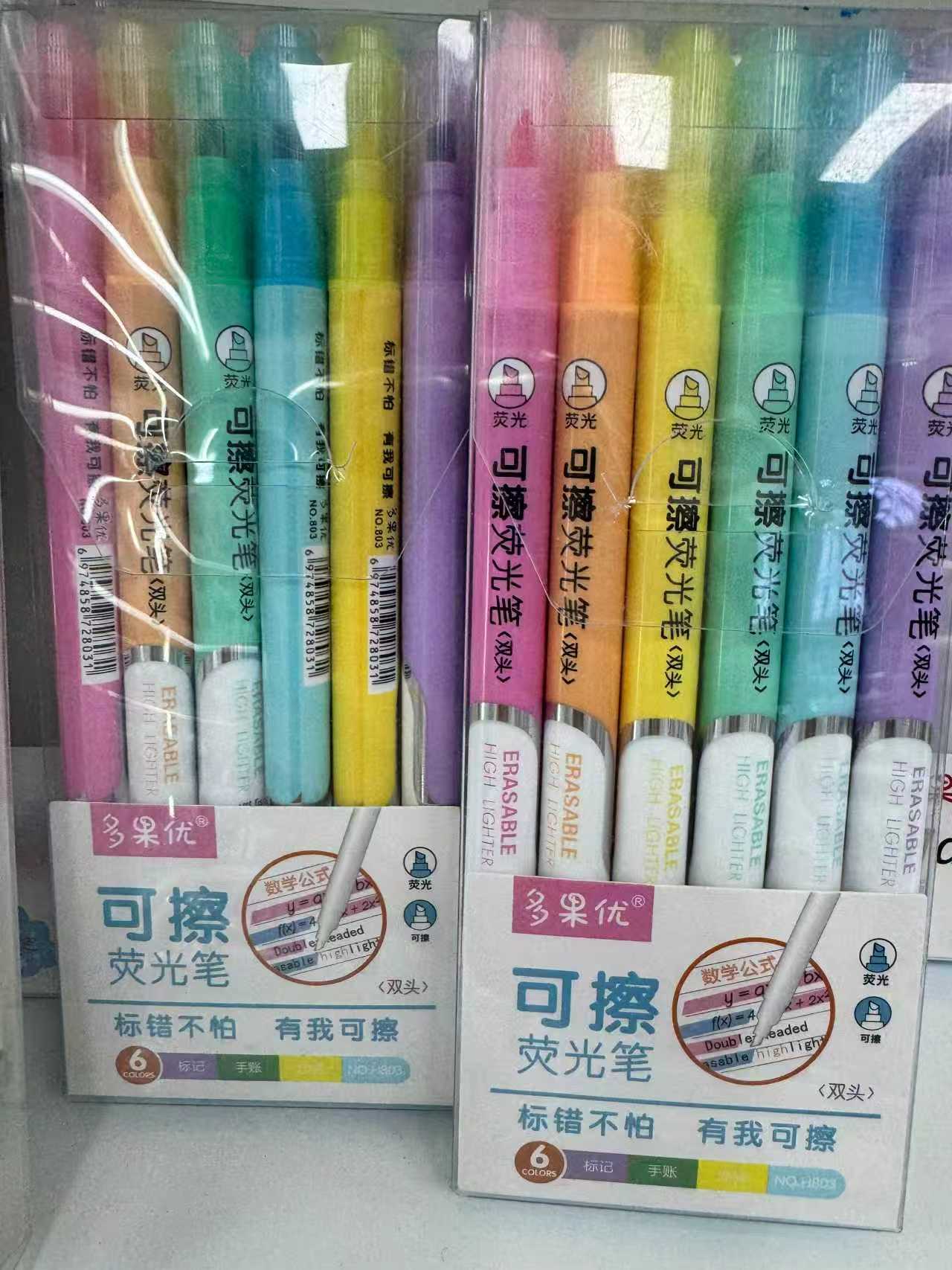 Մարկեր 803-6 Մարկեր 803-6