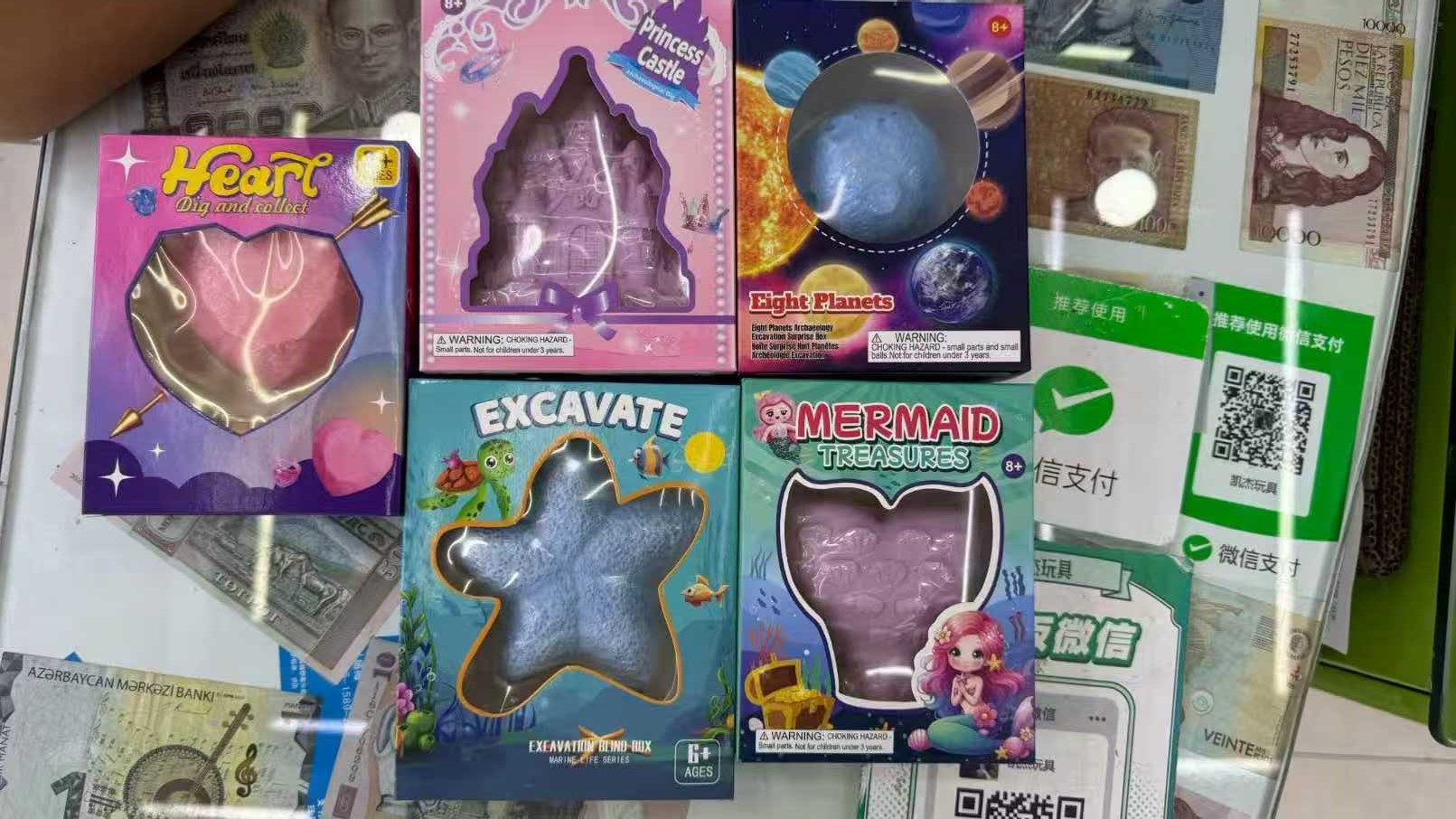 Վիտրաժային հավաքածու R-25-11-1 Վիտրաժային հավաքածու R-25-11-1